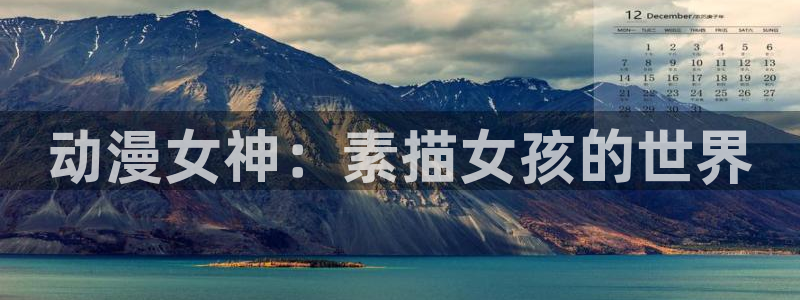 58动漫网的网站